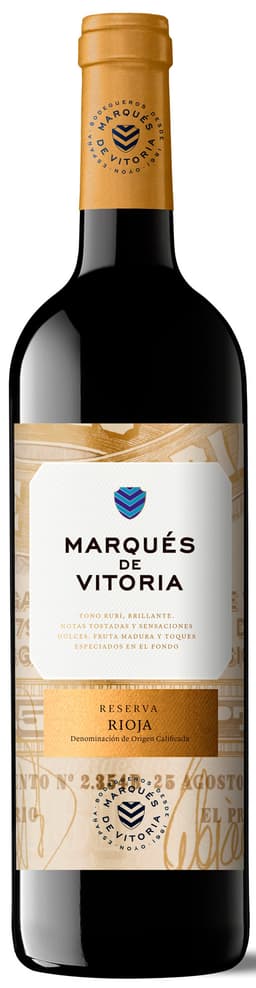 מרקז דה ויטוריה רזרב