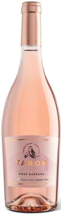 יין אדמה רוזה תנשמת 750 מ"ל