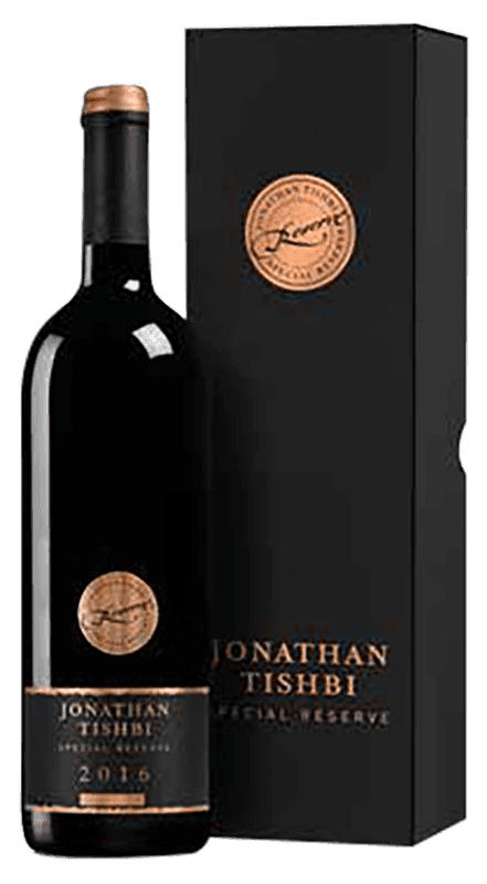 יין ספישל רזרב 2016