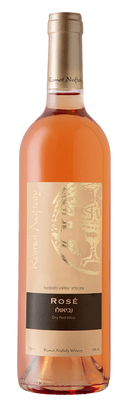 רמות נפתלי רוזה נביולו