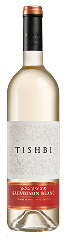 סוביניון בלאן       