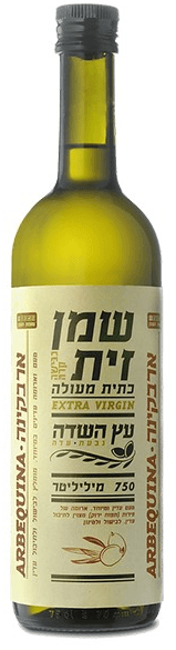 שמן שמן זית עץ השדה 750 ארבקינה