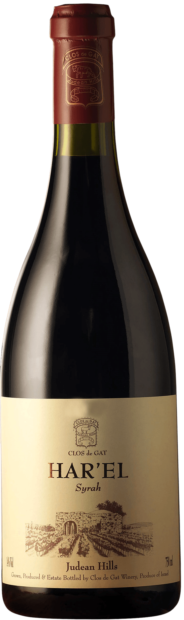 קלו דה גת הראל סירה