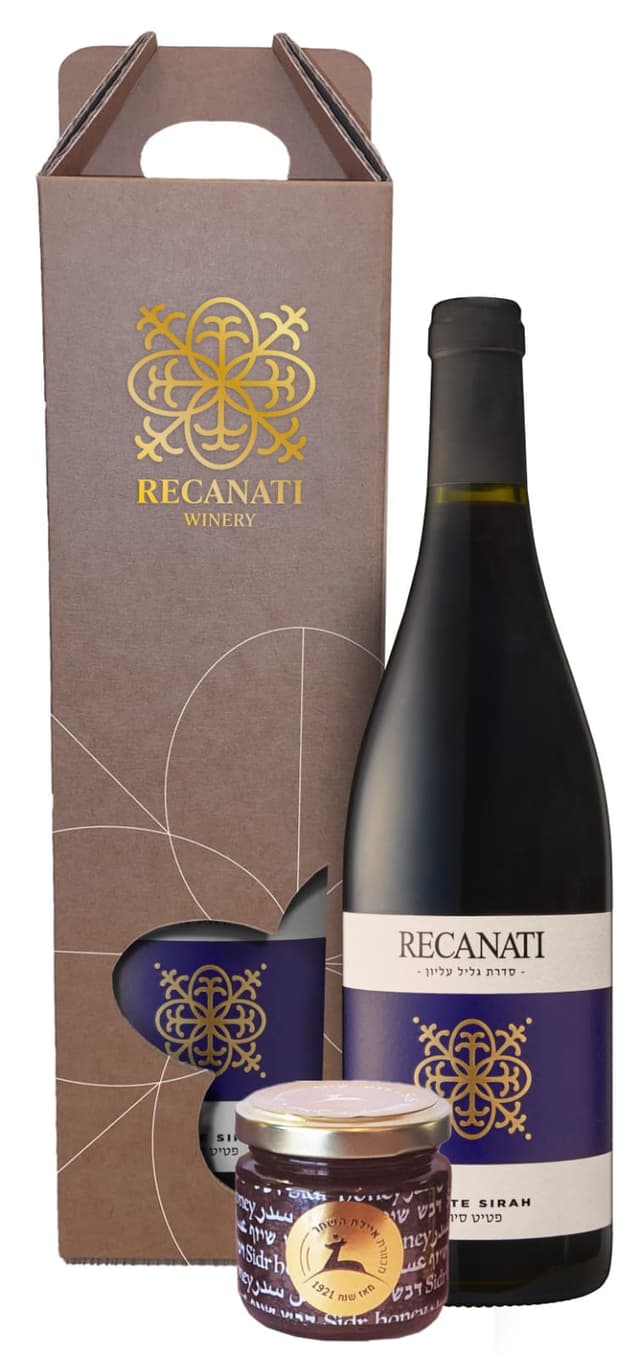 מארז רקנאטי פטיט סירה עם דבש