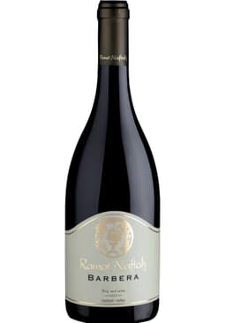 רמות נפתלי ברברה