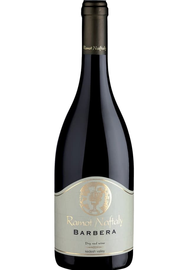 רמות נפתלי ברברה