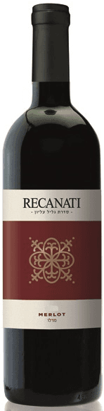 רקנאטי מרלו 375