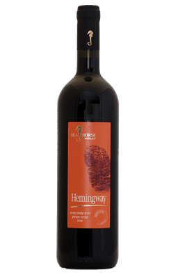 סוסון ים המינגווי