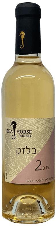 סוסון ים בלזק - בק' קטן - 375 מ"ל