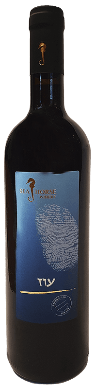 סוסון ים עוז