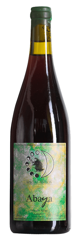 עבייה ספיישל אדישן