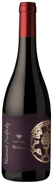 רמות נפתלי פרימו 2017