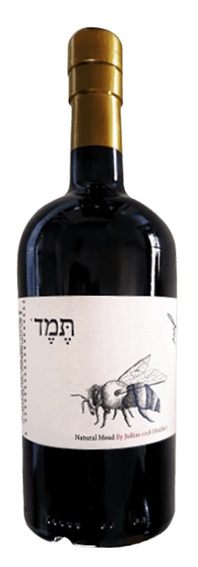 יוליוס תמד