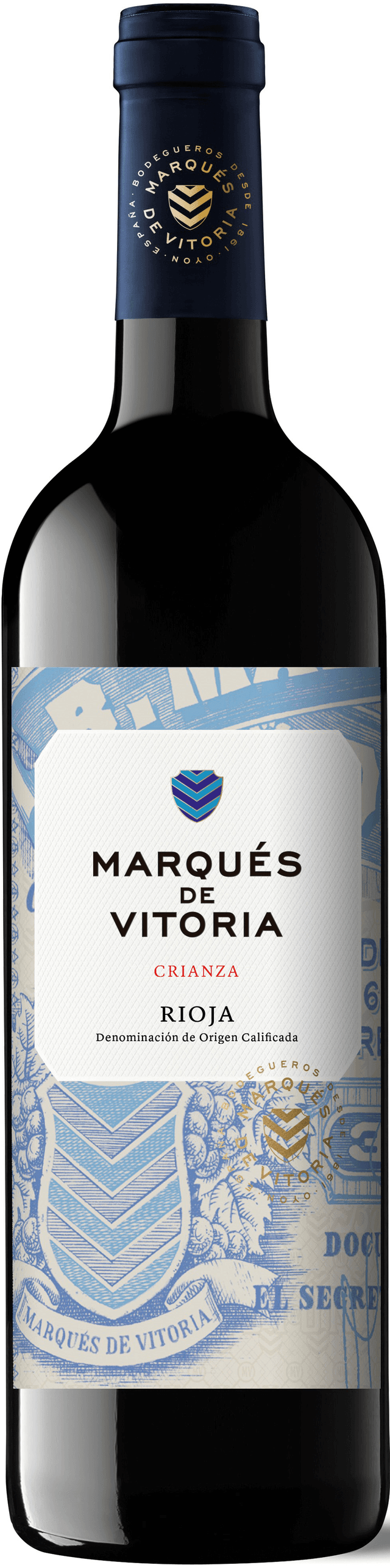 מרקז דה ויטוריה קריאנזה