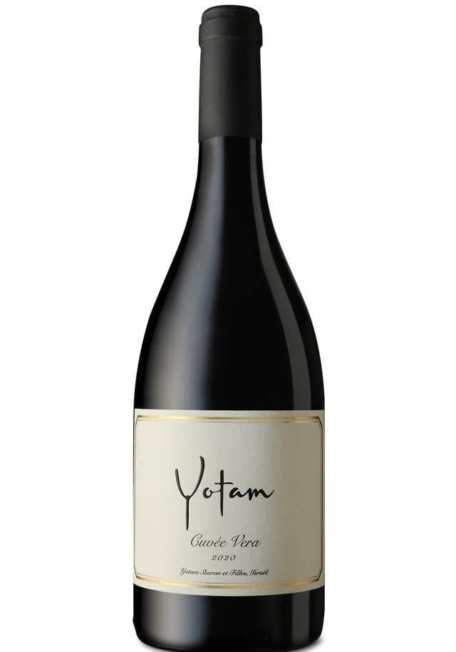 יותם קווה ורה