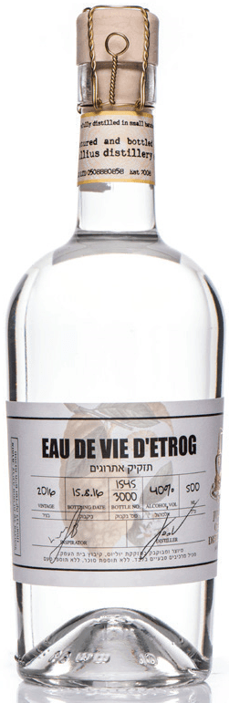 יוליוס או דה וי אתרוגים