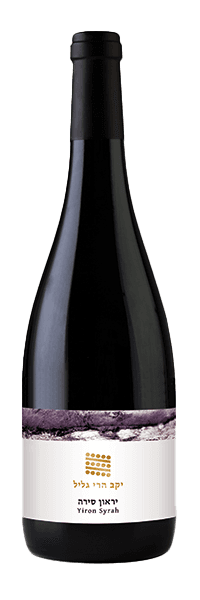 יין יראון סירה 750 מ