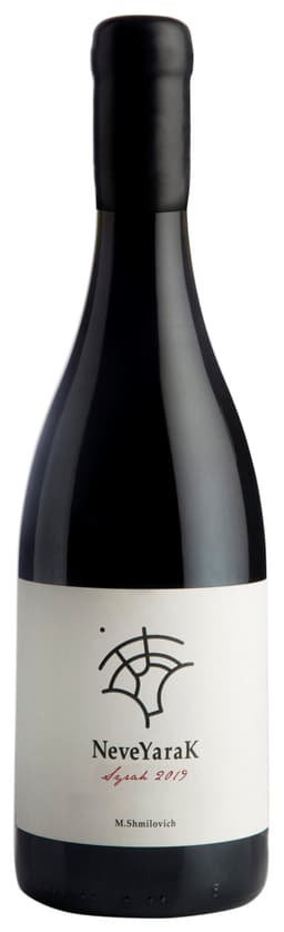 נווה ירק סירה