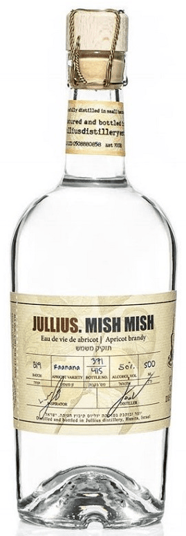 יוליוס משמש