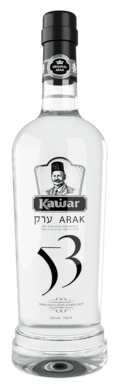 ערק קעואר שחור 53