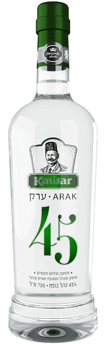 ערק קעואר ירוק 45