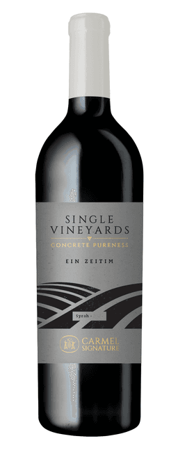 בטון סירה 750 מ"ל