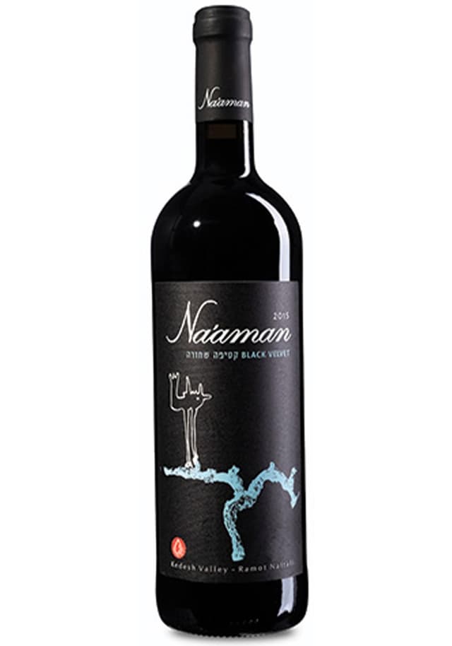 נעמן קטיפה שחורה