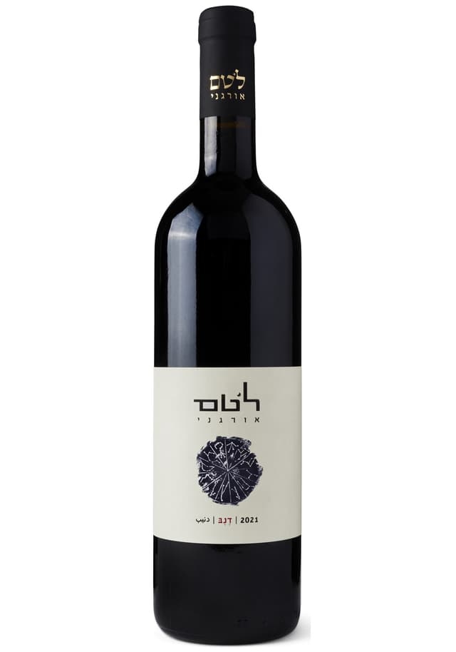 יין ק.סובניון/פרנק/נ