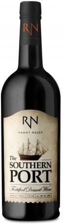 רמת נגב פורט מדברי