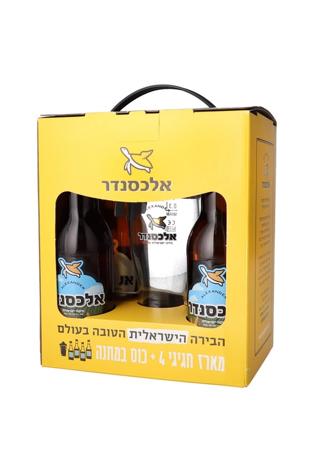 מארז בירה אלכסנדר עם