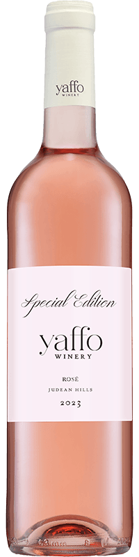 יפו ספיישל אדישן רוזה