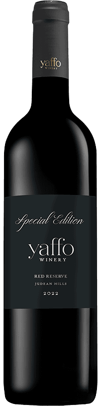 יפו ספיישל אדישן רזרב