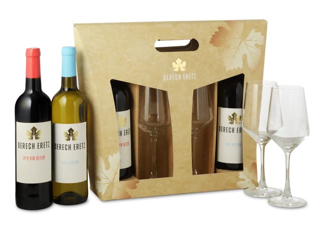 מארז זוג דרך ארץ + 2 כוסות יין