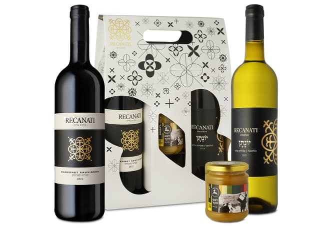 מארז רקנאטי זוג יינות ודבש