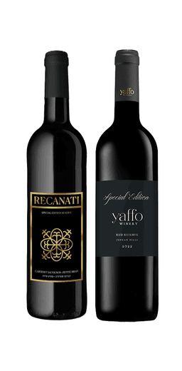 זוג יפו ורקנאטי