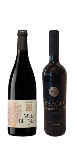 זוג פסגות ורקנאטי