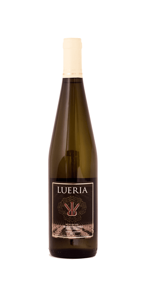 לוריא ספיישל אדישיין לבן