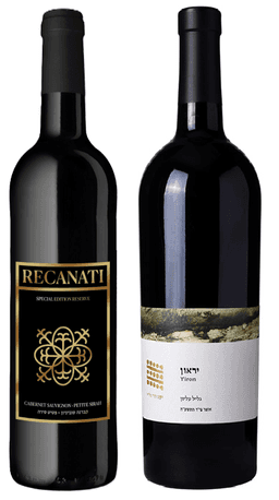 הרי גליל יראון אדום ורקאנטי רטרו