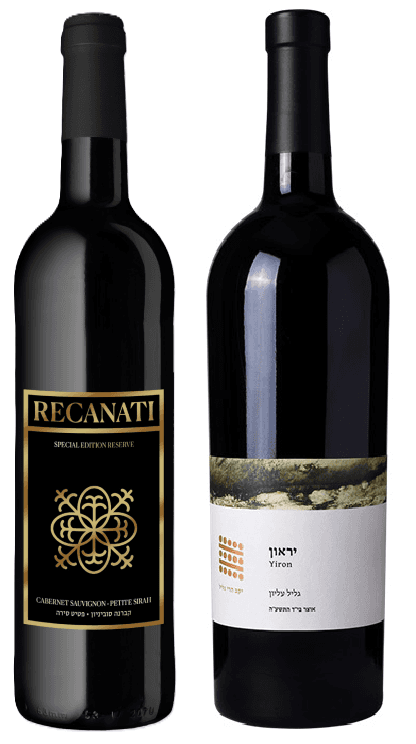 הרי גליל יראון אדום ורקאנטי רטרו