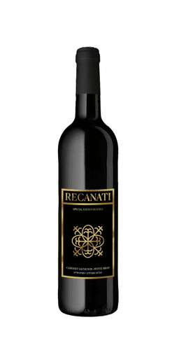 רקנאטי ס.א רזרב רטרו