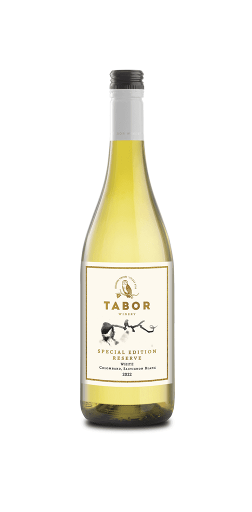 תבור ספיישל אדישיין רזרב לבן