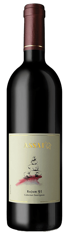 יין אסף – רוג׳ום 91 קברנה סובניון