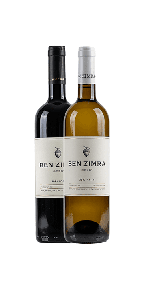 זוג בן זמרה אדום ולבן