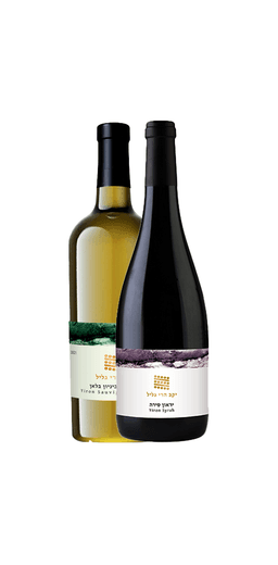 זוג יראון אדום ולבן