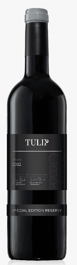 טוליפ ספיישל אדישיין רזרב