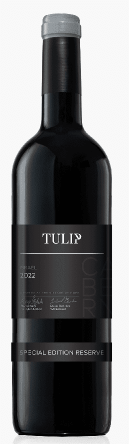 טוליפ ספיישל אדישיין רזרב