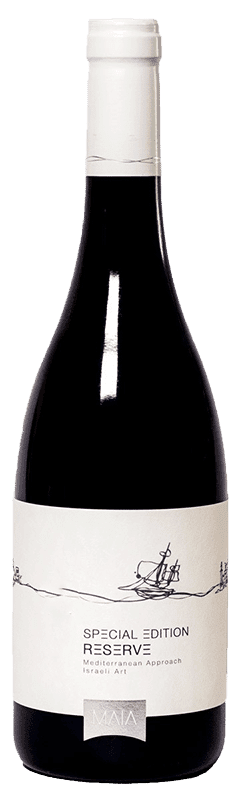 מאיה ספיישל אדישיין רזרב