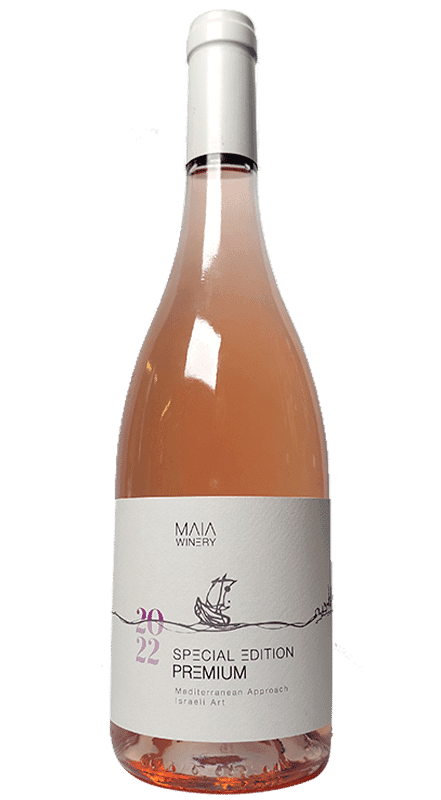 מאיה ספיישל אדישיין רוזה פרימיום