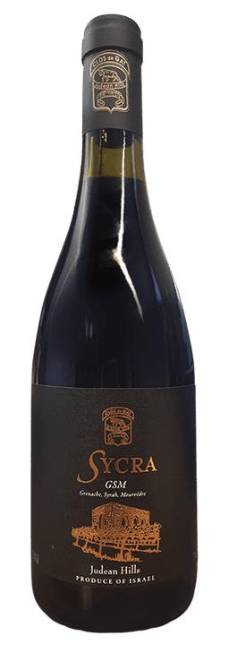 קלו דה גת סיקרא GSM