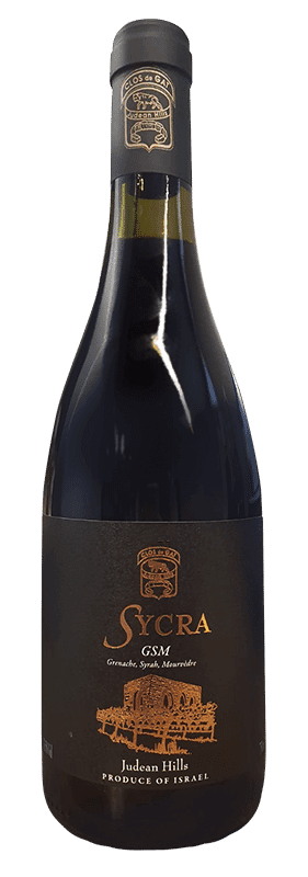 קלו דה גת סיקרא GSM